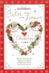 Picture of WONDERFUL SISTER & HER FIANCE CHRISTMAS CARD